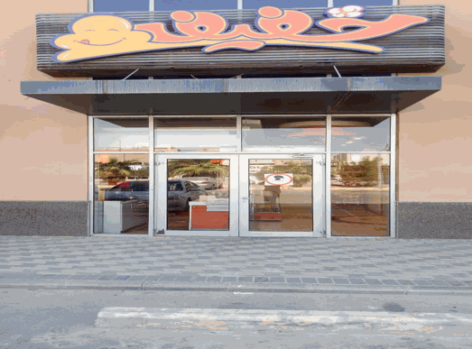 Odoo - Sample 1 for three columns