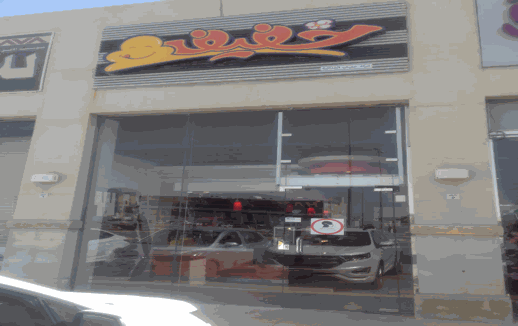 Odoo - Sample 3 for three columns