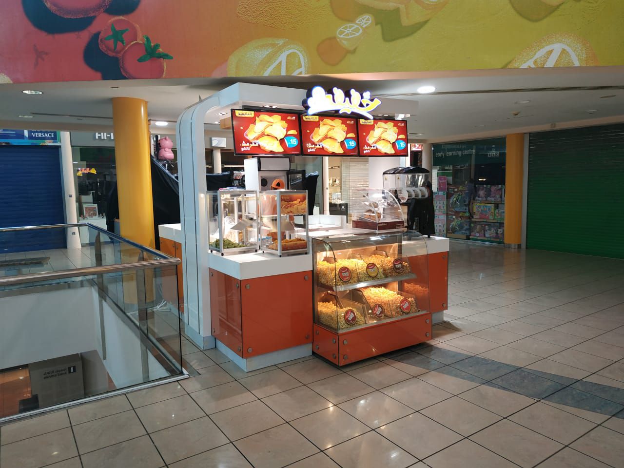 Odoo - Sample 1 for three columns