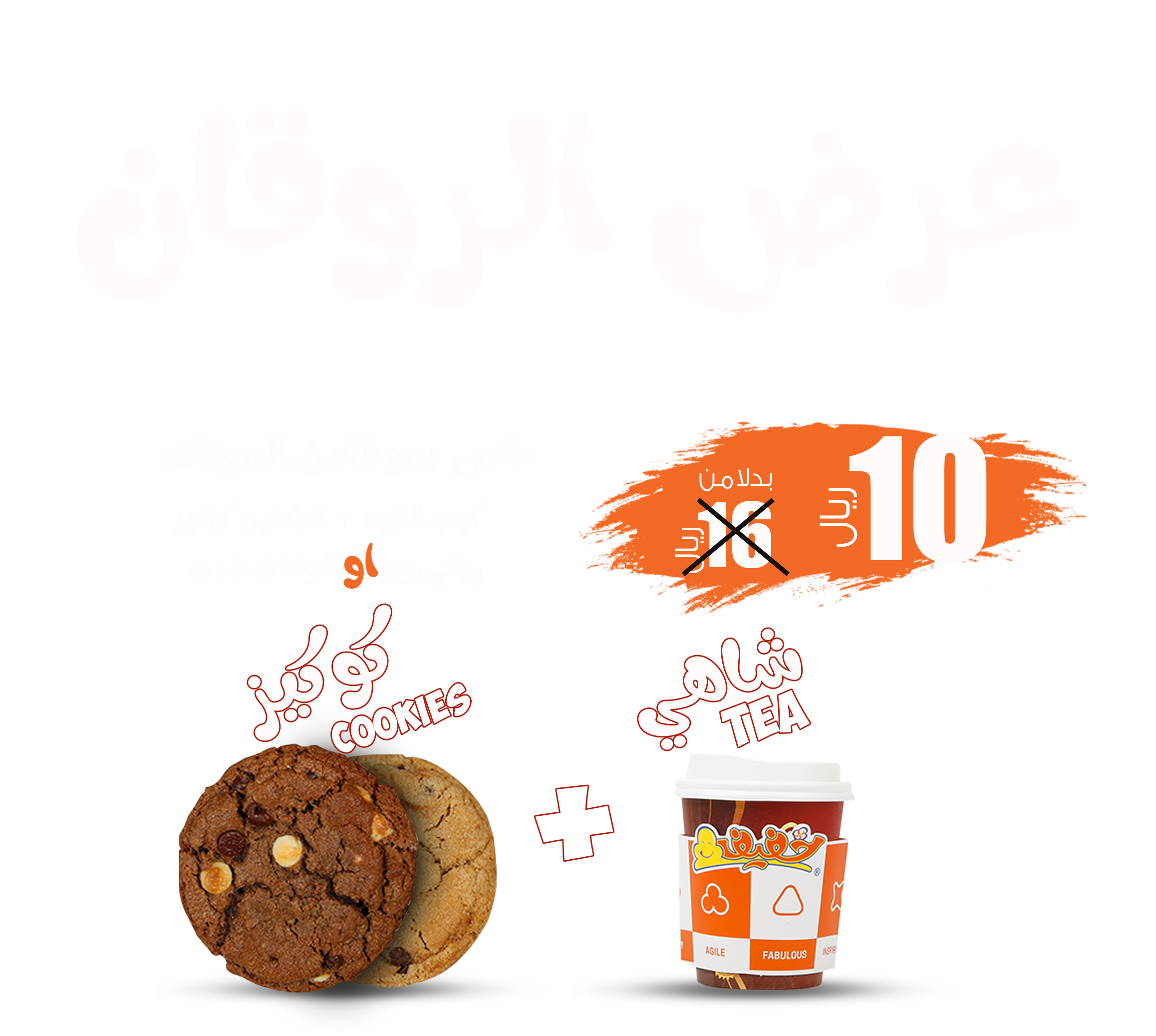 Odoo CMS - a big picture